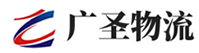 泉州到重庆物流公司